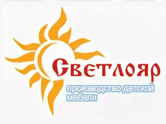 Производственная компания «Светлояр»