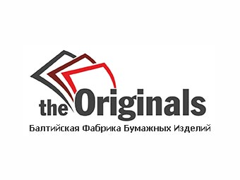 Балтийская Фабрика Бумажных Изделий