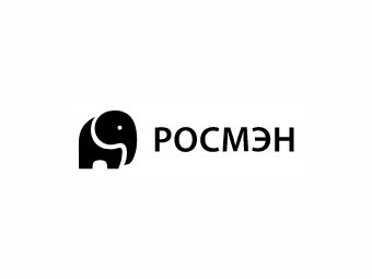 Росмэн