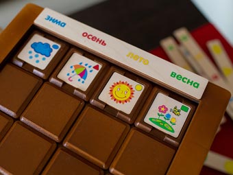 А у вас в саду есть игровое пособие «Квадрашка»?