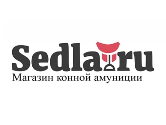 Sedla.ru — магазин конной амуниции