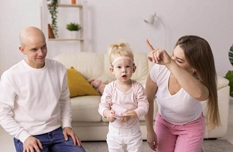 Родительская компетентность в семье особого ребенка