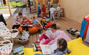 Пространства сада, которые меняют дети